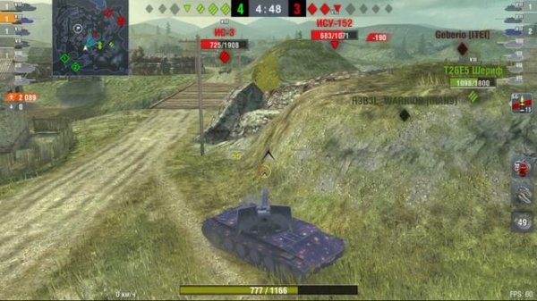 WoT Blitz - Танк БОРЩ Rhm.-B.WT ОБЗОР и Впечатления ЧТО Он ТАКОЕ? World of Tanks Blitz VOVANEXT