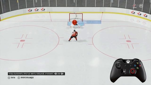 NHL 19 - САМЫЕ ВАЖНЫЕ ФИНТЫ - СУПЕР ФИНТ ПАНАРИНА смотреть онлайн