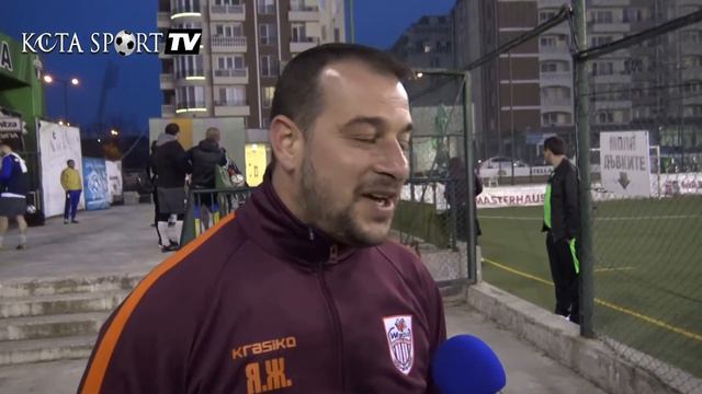 KotaSport TV: Явор Жеков: Така е във футбола - когато не вкарваш, ти вкарват смотреть онлайн