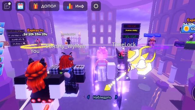 челенж в игре BLADE BAll! 2 ЧАСТЬ!!!!!!! смотреть онлайн