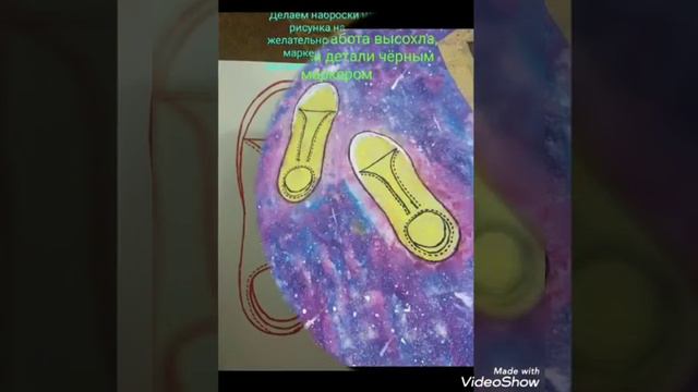 Мини-мастер класс "Футболка - Вселенная" От Насти Чикаевой. смотреть онлайн