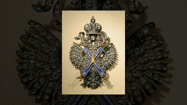 Самый первый Российский орден Святого апостола Андрея Первозванного смотреть онлайн