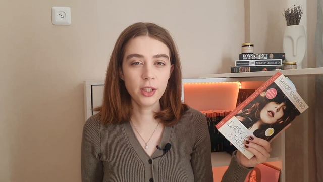 КНИЖНОЕ ПРОЧИТАННОЕ 🧡 смотреть онлайн