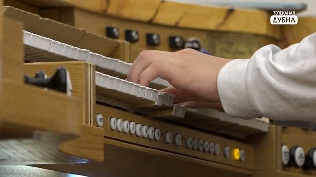 Класс органа смотреть онлайн