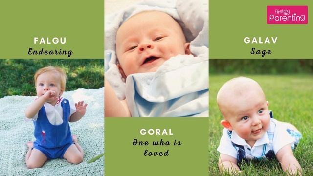 50 Hindu Baby Boy Names With Meanings (From A to Z) смотреть онлайн