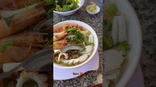 Вьетнамский суп с морепродуктами #Вьетнам #вьетнамскаякухня