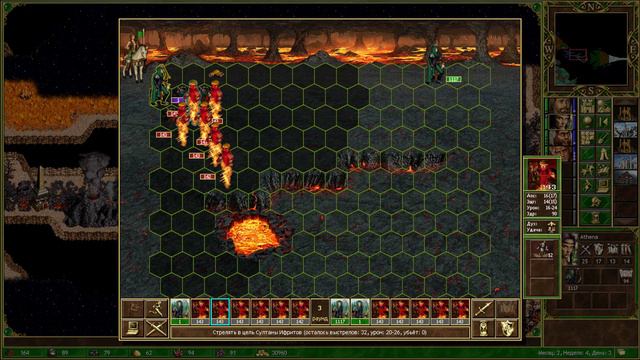 Heroes 3. When gods walked the Earth за 5-2-3 (122 дня). Speedrun-прохождение. Часть 4. смотреть онлайн