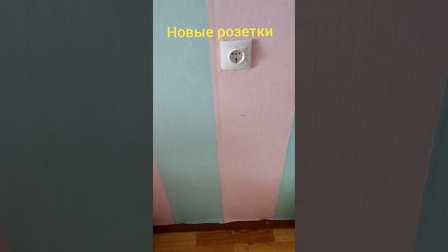 Установка люстр#замена розеток#замена сгоревшего блока смотреть онлайн