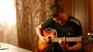 ЖИЗНЬ - Константин Сапрыкин (группа Де-факто Брянск)