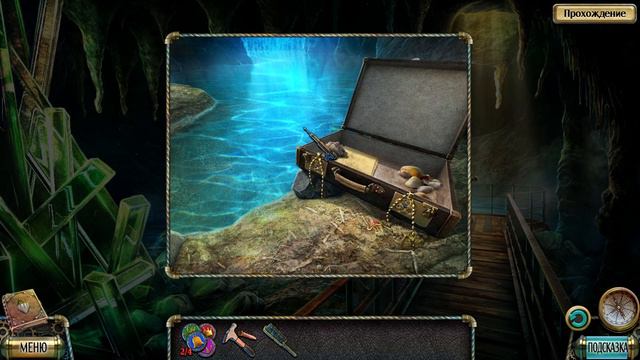 Darkness And Flame 3: The Dark Side ➤ ПРОХОЖДЕНИЕ #6 ➤ Тайный город: Начало. Паучьи пленники