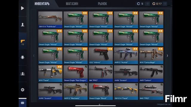 Делаю 2 контакта в stadoff 2 смотреть онлайн