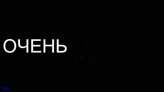 Вебинар Бизнес по-честному смотреть онлайн