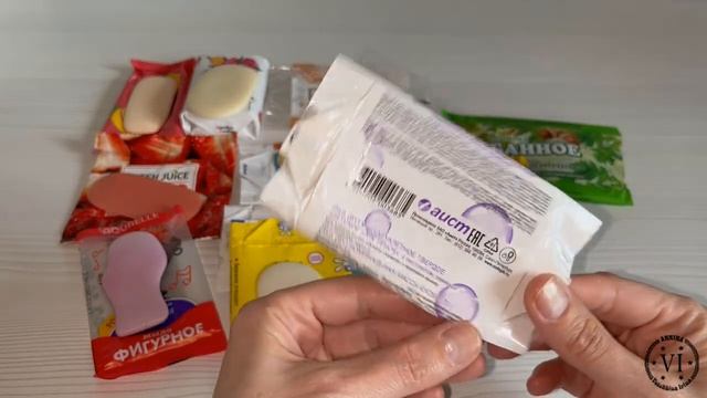 Пустые фантики за июль/Отзыв о мыле смотреть онлайн