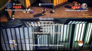 Lego Batman 2, часть 2 . Прохождение игры Xbox 360. Лего Бэтмен 2.  Bulba games.