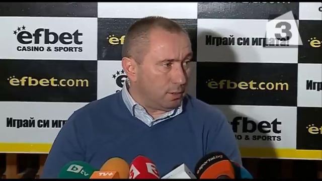 Мъри Стоилов смотреть онлайн
