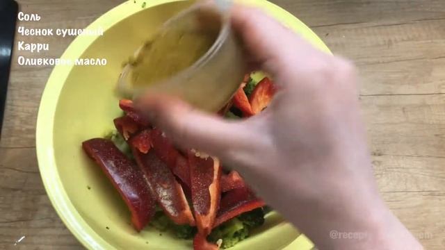 ВКУСНАЯ ТРЕСКА в духовке / рецепт приготовления трески смотреть онлайн