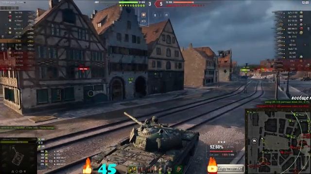 ⭐БЛОК-15 НА ОТЛИЧНО ЛБЗ НА ОБЪЕКТ 279⭐WORLD OF TANKS⭐ смотреть онлайн