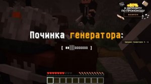 МУТАНТ ПАРАЗИТ ОТКРЫЛ НА НАС ОХОТУ! ВЫЖИВАНИЕ В MINECRAFT HARDCORE. МАЙНКРАФТ Беброк