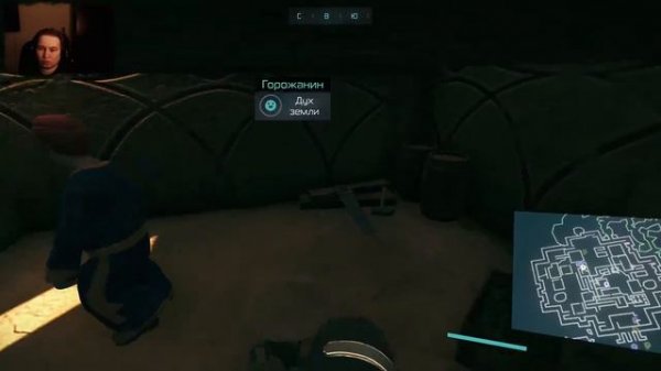 Outcast - Second Contact || Прохождение (Часть 3)