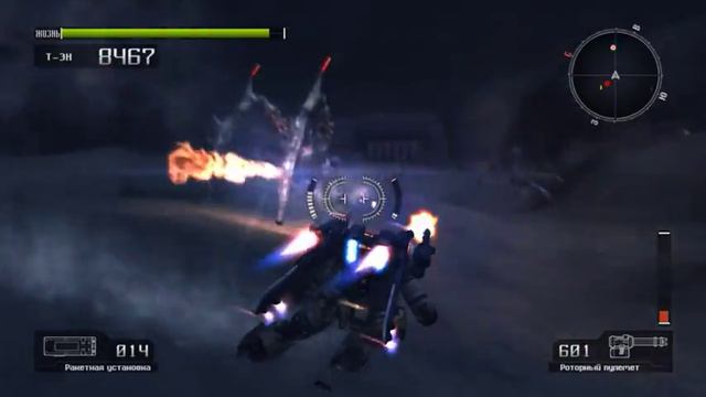 Прохождение Lost Planet Extreme Condition смотреть онлайн