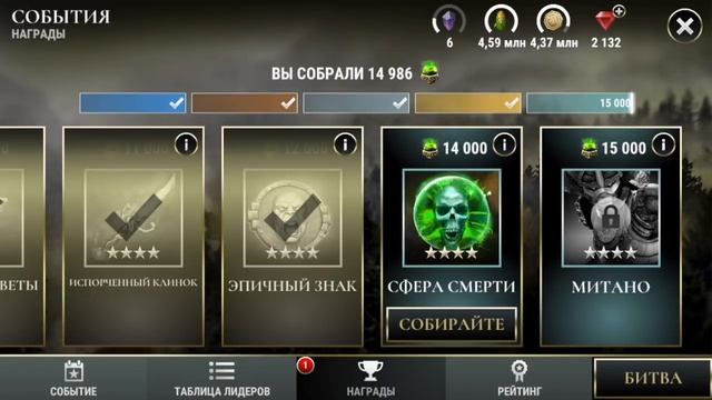 Dawn of titans | лайфхак по реликвиям | дополнительное хранение реликвий| слияние реликвий| смотреть онлайн