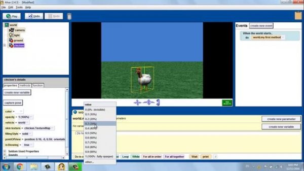 القيم المنطقية Boolean values