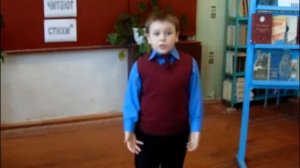 Борис Заходер «Никто»