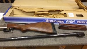 МР18 спортинг распаковка и сравнение с простым МР18