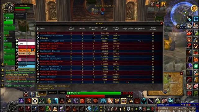 ✔ Shikaote - "Fun Fury Warrior Domination Presence" PVP WoW 85 Cata 4.3 смотреть онлайн