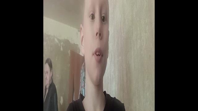 номер телефона смотреть онлайн