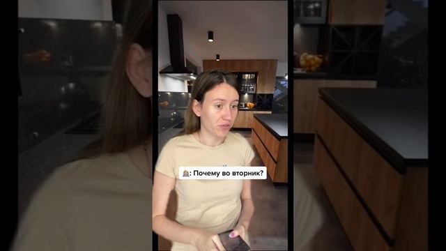 Забытые Импульсы