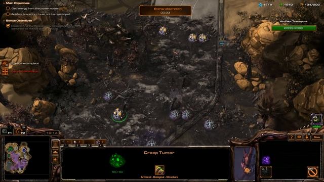 StarCraft 2: Shadow of the Past 03 - With Fire and Fury смотреть онлайн