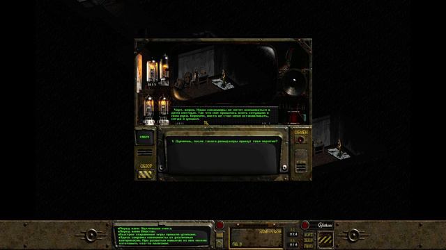 Fallout Sonora. Часть 5. Освобождаем Мадрэ! смотреть онлайн
