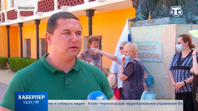 «Сильная Конституция сильная страна!» смотреть онлайн