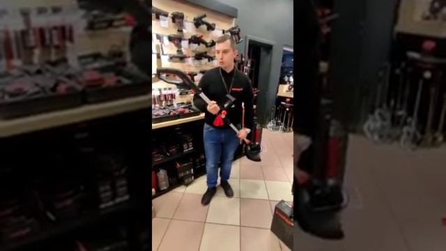 Прокопьев Акум триммер смотреть онлайн