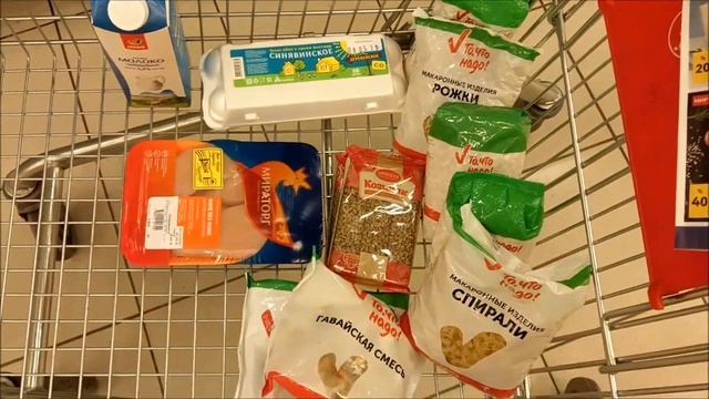 Энергетическое исцеление