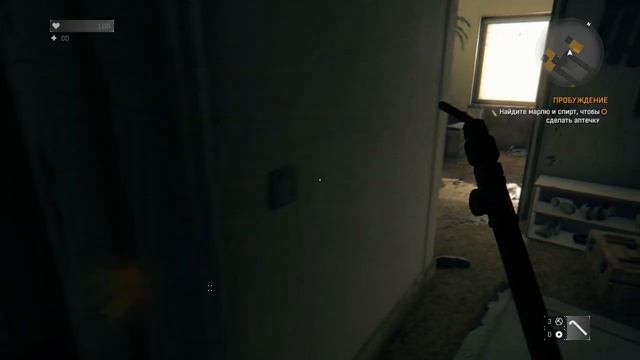 КРОВЬ, ЗОМБИ, ПАРКУР - Dying Light #1 смотреть онлайн