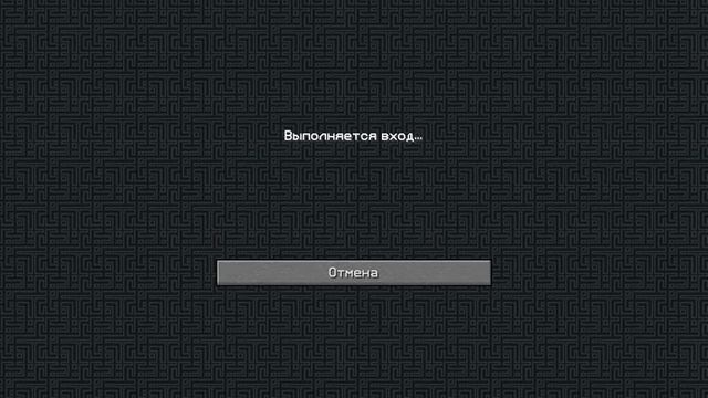 Первая игра масяни смотреть онлайн