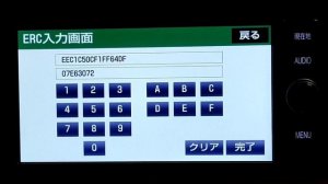 NSZT-W66T РАЗБЛОКИРОВКА МАГНИТОЛЫ ERC UNLOCK ПОЛЕЗНЫЕ СОВЕТЫ ЛАЙФХАК