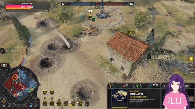 Вечер перед новым патчем в Company of Heroes 3 смотреть онлайн