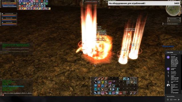 Lineage2 Батя в здании!) Или как мы возвращаемся в ла2 через года...