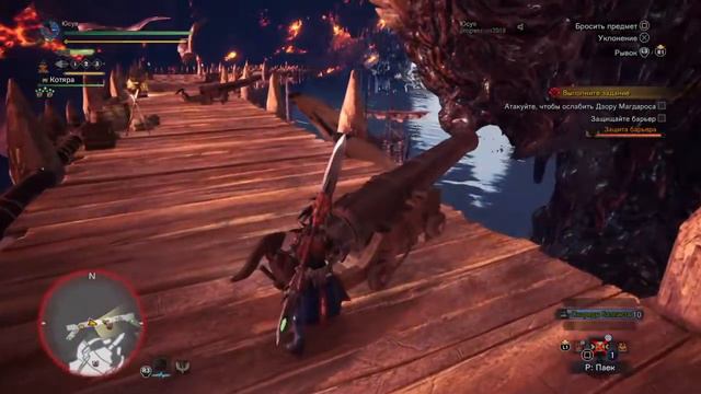 Прямой показ PS4 от progressives2019,Monsters Hunter World ,Охотники на монстров ,3 побегушка смотреть онлайн