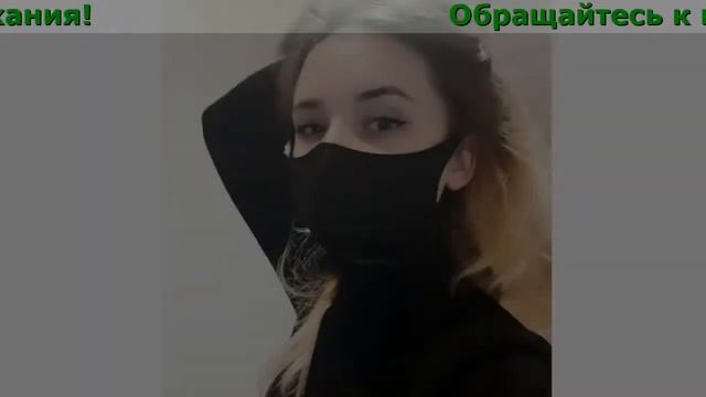 Маска Защитная Угольная Многоразовая смотреть онлайн