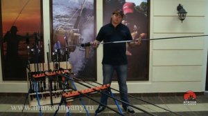 Болонская удочка