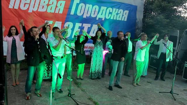 Провинциальный уикенд, Бродячие артисты смотреть онлайн