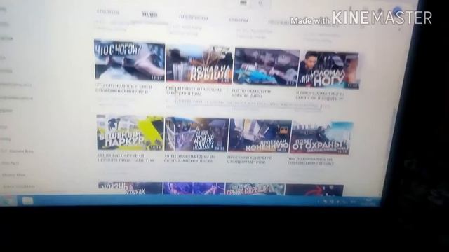 Рекламирую свой вк и ютуб одного чувака смотреть онлайн