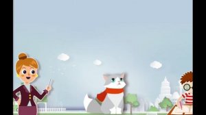 Заглавная буква в именах собственных