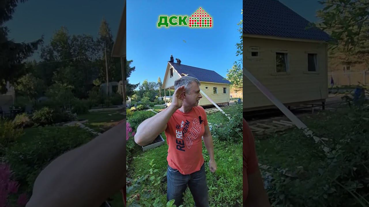 Строим дом за 1 день! Дом с мансардой 6 на 8 м. смотреть онлайн