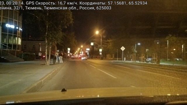 субботняя ночь в Тюмени катаемся по центру 2.07.2023 смотреть онлайн