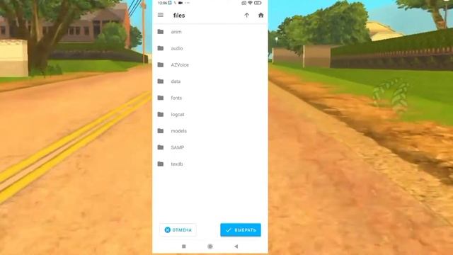 КАК ПОМЕНЯТЬ ФИСТ? Arizona mobile? смотреть онлайн